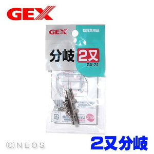 GEX@񖔕@GX-31y/Mы/Ϗ܋/zýzyʔ/̔zyANAE/肤ށzy^z