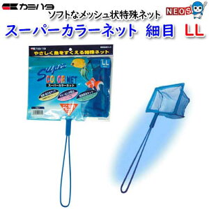 J~n^@X[p[J[lbg@זځ@LL@ya  GTzyϏ܋@azy/Mы/Ϗ܋/zýzyʔ/̔zyANAE/肤ށz