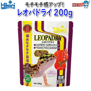 L[@IphC 200g