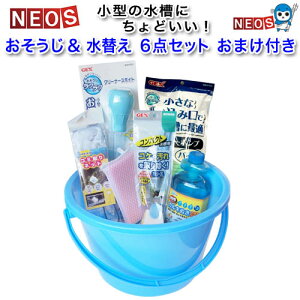 lIX@  ւ@6_Zbg ܂t (^)y/Mы/Ϗ܋/zýzyʔ/̔zyANAE/肤ށzy^z