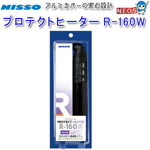 jb\[@veNgq[^[@R-160W@NHR-088