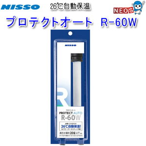 jb\[@veNgI[g@R-60W@ NHA-101