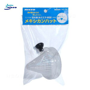 jb\[@LVJnbg@AQ-76@ya  GTzyϏ܋@azy/Mы/Ϗ܋/zýzyʔ/̔zyANAE/肤ށzy^z