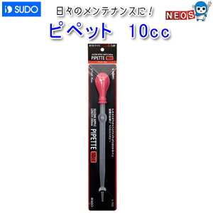 Xh[@sybg@10cc@S-7832