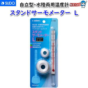 Xh[@X^hT[[^[@L@S-1882ya  GTzyϏ܋@azy/Mы/Ϗ܋/zýzyʔ/̔zyANAE/肤ށz