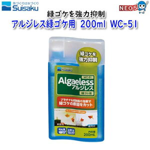 @AWX΃SPp@200ml@WC-51