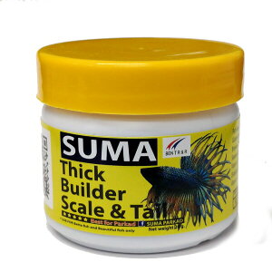 本場タイ発 Suma(スーマ）ベタ専用飼料 SUMA　FULL　Thick Builder Scale & Tail yellow　20g