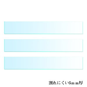 ؐ쏊@KXt^@600Chp@3g@KX5mm