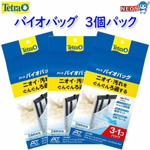 yjŎszeg@oCIobO 3+1pbN@i3+1pbN×3j