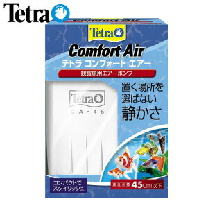 (ANAE pi)eg@RtH[gGA[@45