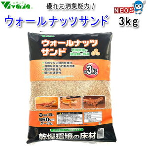 roA@EH[ibcTh@3.0kg@RP-752