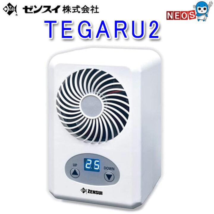 楽天市場 ゼンスイ Tegaru2 テガル 2 冷温ペルチェ式クーラー 取寄商品 水槽 熱帯魚 観賞魚 飼育 生体 通販 販売 アクアリウム あくありうむ 小型 ネオス 楽天市場店