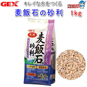 GEX@ѐ΂̍@1kg