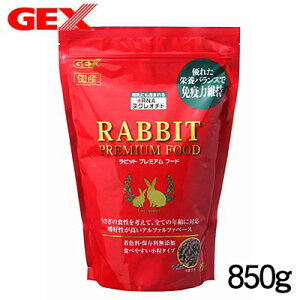 GEX@rbgv~At[h@850g@y/a//GTzynX^[//X/bg/zyz