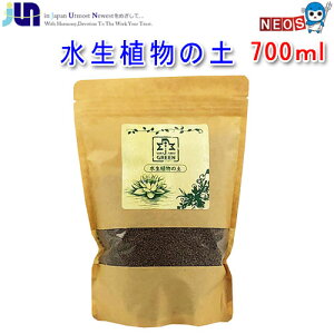 JUN 水生植物の土 700ml (取寄せ商品)