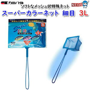 J~n^@X[p[J[lbg@זځ@3L