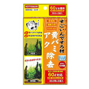 RguL@łށ@o~EANy/Mы/Ϗ܋/zýzyʔ/̔zyANAE/肤ށzy^z