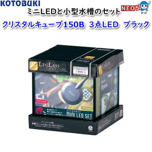 RguL@NX^L[u150B@3_LED@ubN