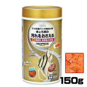 �L���[�����@�l�I�v���X 150g�@�y�a ���� �G�T�z�y�Ϗ܋��@�a���z�y����/�M�ы�/�Ϗ܋�/����z�y���́z�y�ʔ�/�̔��z�y�A�N�A���E��/�������肤�ށz�y���^�z