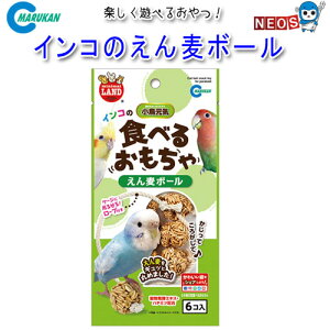 }J@CR̂񔞃{[@6@MB-323