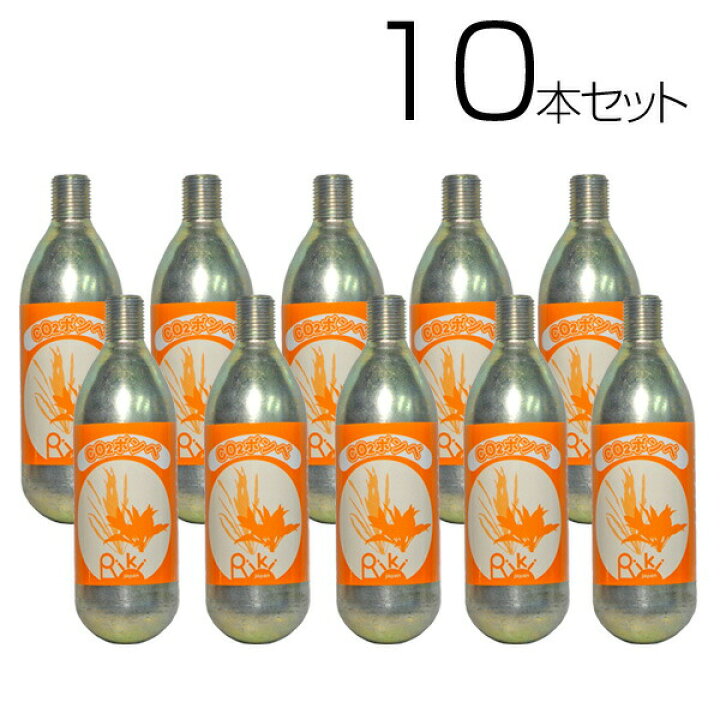 楽天市場 メーカー品 リサイクル リキジャパン Co2ボンベ 64ｇ 10本 二酸化炭素 炭酸ボンベ 航空便不可 ネオス 楽天市場店