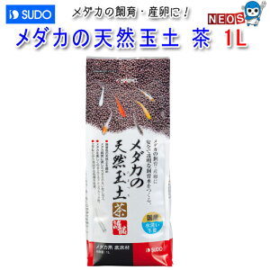 Xh[@_J̓VRʓy@@1L@S-5977