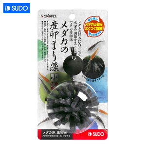 Xh[@_J̎Y܂葔ijzeC@S-5807