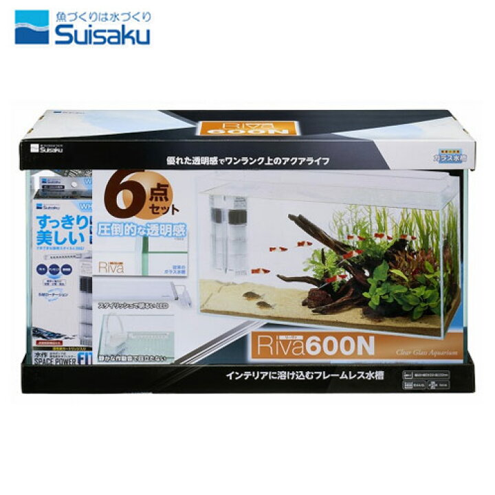 楽天市場 水作 Riva 600n 6点セット リーヴァ フレームレス水槽セット 水槽セット 飼育セット 水槽 熱帯魚 観賞魚 飼育 セット水槽 オブジェ 生体 通販 販売 アクアリウム あくありうむ 小型 ネオス 楽天市場店