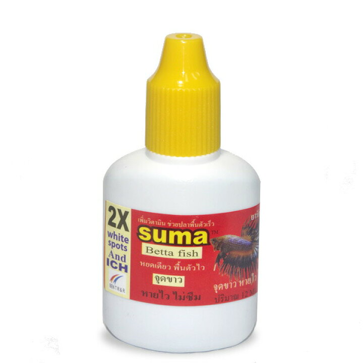 楽天市場】ネコポス290円SUMA(スーマ)white spots and ICH 12ml ベタ専用コンディショナー : ネオス 楽天市場店 楽天市場】ネコポス290円SUMA(スーマ)white spots and ICH 12ml ベタ専用コンディショナー : ネオス 楽天市場店