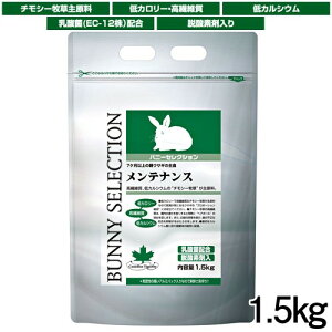 C[X^[@oj[ZNV@eiX@1.5kgy/a//GTzynX^[//X/bg/zyz