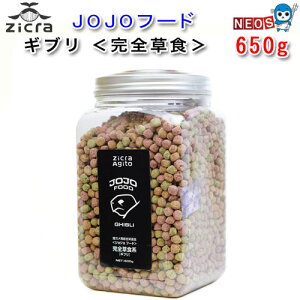 WN@AMg@KEtgASph{H@Jojo FOOD GHIBLI@650g@SHn@WWt[h@Mu