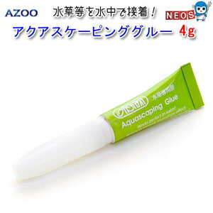 AY[@ANAXP[sOO[@4g×1{@ioj