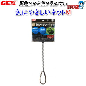 GEX@ɂ₳lbgMya  GTzyϏ܋@azy/Mы/Ϗ܋/zýzyʔ/̔zyANAE/肤ށz