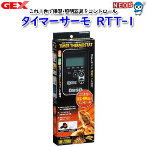 GEX@^C}[T[@RTT-1yۉ/K/߂zy঒//pizyʔ/̔z