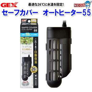 GEX@Z[tJo[ I[gq[^[55y/Mы/Ϗ܋/zýzyʔ/̔zyANAE/肤ށzy^zyۉz