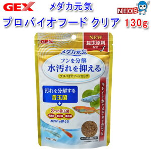 GEX@_JC@voCIt[hNA@130g