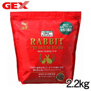 GEX@rbgv~At[h@2.2kg@y/a//GTzynX^[//X/bg/zyz