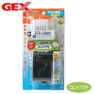 GEX@ȎZbg@RpNgy/Mы/Ϗ܋/zýzyʔ/̔zyANAE/肤ށzy^z