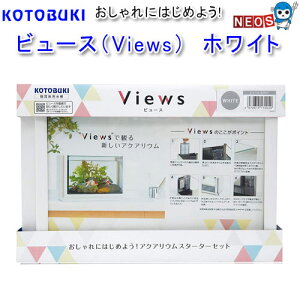 RguL@r[XiViewsj@zCgy/Mы/Ϗ܋//Zbg/IuWFzýzyʔ/̔zyANAE/肤ށzy^z