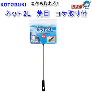 RguL@lbg2L@rځ@RPt@K-204