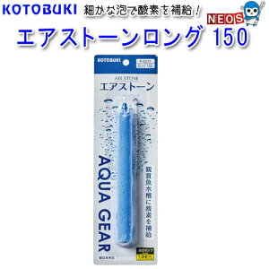 RguL@GAXg[O@150@K-0231