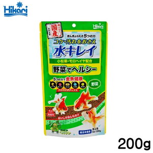 L[@񂬂̂5̗́@؁@200g@ya  GTzyϏ܋@azy/Mы/Ϗ܋/zýzyʔ/̔zyANAE/肤ށzy^z