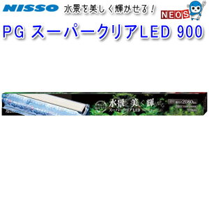 jb\[@PG@X[p[NALED@900@NLF-116