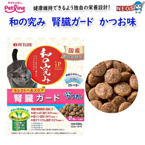 ybgC@JPX^C a̋ ZNgwXPA tK[h 