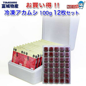 熱帯魚 アクアリウム用エサ の人気商品 通販 価格比較 価格 Com