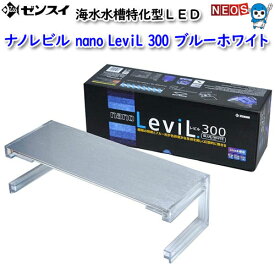 楽天市場 ゼンスイ Nanoの通販