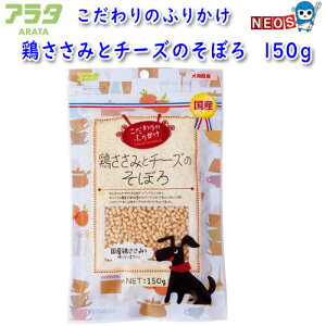 A^@̂ӂ肩@{݂ƃ`[Ŷڂ@150g