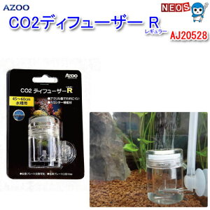 AY[@CO2@fBt[U[@M[@AJ20528ya  GTzyϏ܋@azy/Mы/Ϗ܋/zýzyʔ/̔zyANAE/肤ށz