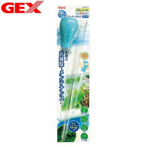 GEX@NN@N[i[X|CgO@y/Mы/Ϗ܋/zýzyʔ/̔zyANAE/肤ށzy^z
