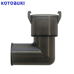 コトブキ PSV-24 パイプジョイント パワーボックスSV12000用